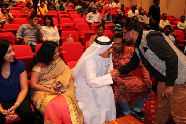 Jaya Rao Speech Function